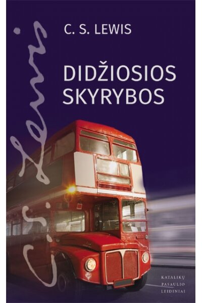 Didžiosios skyrybos