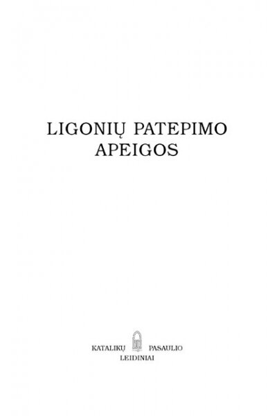 Ligonių patepimo apeigos