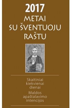 Metai su Šventuoju Raštu 2017