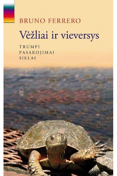 Vėžliai ir vieversys